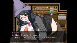 Tale of Elisha, Hypnotized Sorcerer [Final] [Delusional Endemic] screenshot 3