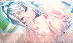Pure Holic ~The Pure Maiden and Marriage!?~ [Final] [Atelier Kaguya] screenshot 4