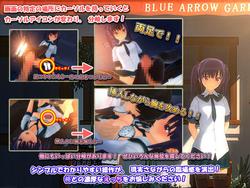 Hiiragi no tokubetsu jugyo (blue arrow garden) screenshot 2