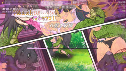 Taima Miko Must Die [Prototype 2025-05-02] [Unko morimori maru] screenshot 9