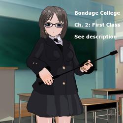Bondage College screenshot 2