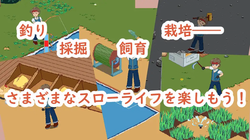 Farm and Dishes [Final] [DDReN] screenshot 5