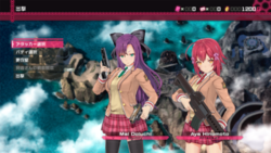 Bullet Girls Phantasia screenshot 1