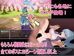 So Called NPC rape 2-A rare journey in a Japanese-style game screenshot 1