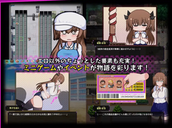Do Disciplinary Committee Members Dream of Succubi? [v1.02] [Milky Way] screenshot 2