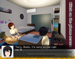 Wanna Have Sex With My Girlfriend? [v1.05] [Mekujira] screenshot 4