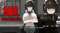 Touching Live2D Shota's Netori Kabeshiri Brain-washing Sex Life (UWASANO EroRadioHead) screenshot 0