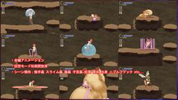 NurseryDimension ~Seedbed Lost in Tentacle World~ (mikotoshi-dou) screenshot 4