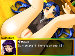 Misato Training Plan screenshot 0