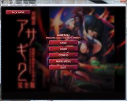 Taimanin Asagi 2 - Inbo no Tokyo Kingdom (Anime Lilith) screenshot 0