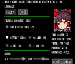 PIXEL CALL GIRLS -REI- [v1.0] [Milk Engine] screenshot 2