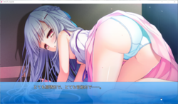 Imouto o Kegashita Kioku (Hamham Soft) screenshot 10