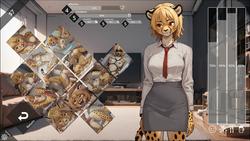 My Cheetah Friend [Final] [artoonu] screenshot 4