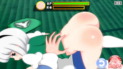 Punishing Youmu-chan! 2 screenshot 0