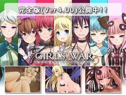 7 Girls War screenshot 0