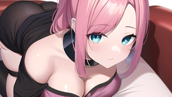 Sisterly Affair [Final] [InkandTease] screenshot 0
