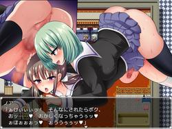 Energy Drain ~ Otoko no Ko Targeted By Futanari Girls and Succubus ~ screenshot 4