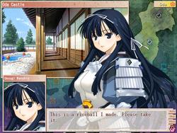 Sengoku Rance [v1.07] [AliceSoft] screenshot 6