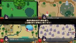 Dragon Princess is Hungry [1.01][TashiKani] screenshot 7