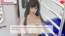 Wolf on Rails Can not Escape [v1.0] [GURUGURU] screenshot 0