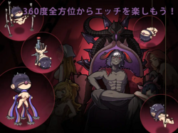 The Demon Lord's Treasure 2- Corrupt the Goddess! [Final] [Monster-ken] screenshot 5