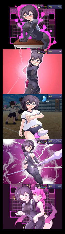Female Spy Undercover Investigation: Holy Sex Academy [v1.0] [nullnullfullido] screenshot 8