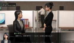 The TF of Some Office Ladies [v1.1.0] [marsa] screenshot 4