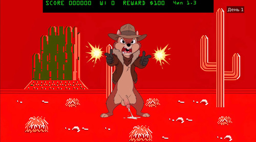 Wild Gunman [V0.8] [Anuar]