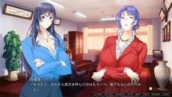 Kyonyuu Hitozuma Onna Kyoushi Saimin - Keitai Appli de Sex Chuudoku! [Final] [Lune] screenshot 1