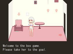 BOX GAME screenshot 2
