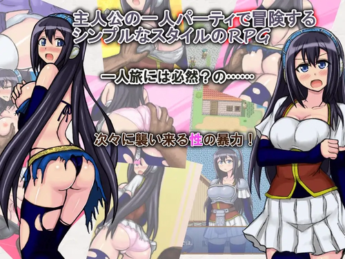 MYSTIC MINE – The Bladeswoman and the Master of Makutsu [v1.1] [Z-jirushi] v1.1