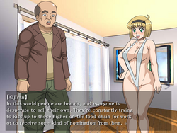 Violated Miki-Chan and the Perverted Ojisan screenshot 0