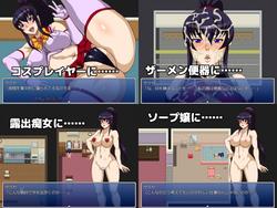 Anti-Demon Stormedge Sakuya (Heisendou) screenshot 2