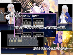 Labyrinth of Servitude and Liberation [v1.2] [hachon] screenshot 7