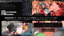One Shota A-RPG Yume-same screenshot 3
