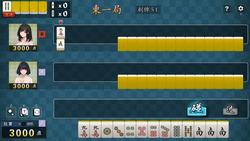勾八麻将(J8 Mahjong) [v3.0.0] [J8 Games] screenshot 1