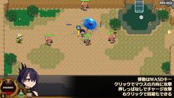 Dragon Princess is Hungry [1.01][TashiKani] screenshot 6