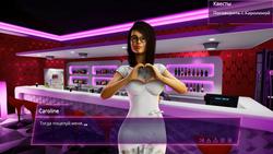 PIMP Life: Sex Simulator [Final] [Romantic Room] screenshot 2