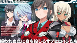 Melphias: Azure and Crimson Verge [v1.2] [dorgel] screenshot 0