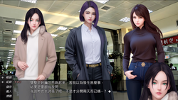 Vision Ghost 2 [v1.03] [Tsai Xiaoren] screenshot 0