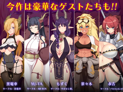 Dragon Blood [v1.24] [acerola] screenshot 4