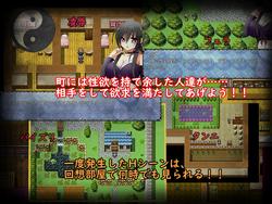 Kunoichi Lily and the Naughty Mansion (Triangle) screenshot 1