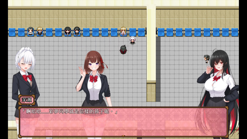 Yuri Blossom! [v1.0.0] [pixelparty] poster