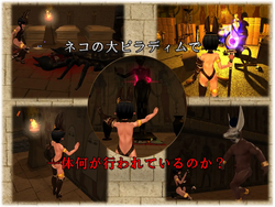 Dungeon of Revival screenshot 2