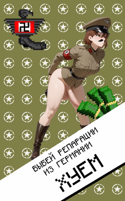 HOI 4 CLICKER [v1.0] [Pizdec_Igruli] screenshot 0