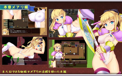 Eclipse Knight Saga ~Touchable Princess Knight Mary~ [v1.14] [Tsukinomizu Project] screenshot 1