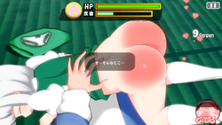 Punishing Youmu-chan! 2 screenshot 3