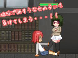 Shota Fight! ~Battle F*ck with Girls~ (Toukaido) screenshot 7