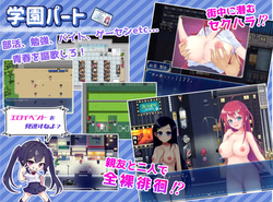 Moonflower Princess Cornelia [v1.03l_3] [HONEYSOFT] screenshot 4
