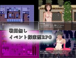 Night School Festival ~What happened to my childhood friend during the summer vacation~ screenshot 3